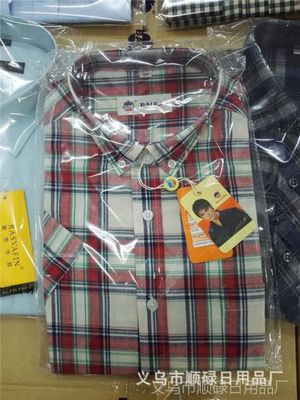 湖地攤新產(chǎn)品男式襯衣品牌男式純棉長袖襯衫廠家批發(fā)男襯衫